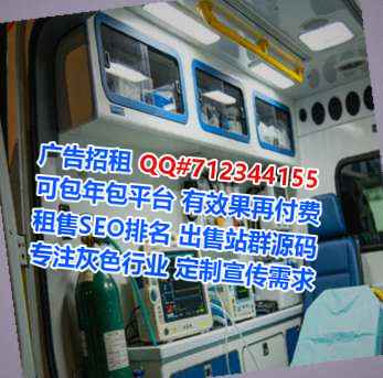 鹤壁代生珠宝门市部